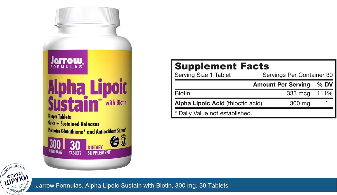 Jarrow_Formulas__Alpha_Lipoic_Sustain_with_Biotin__300_mg__30_Tablets.jpg