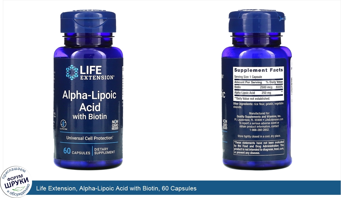 Life_Extension__Alpha_Lipoic_Acid_with_Biotin__60_Capsules.jpg