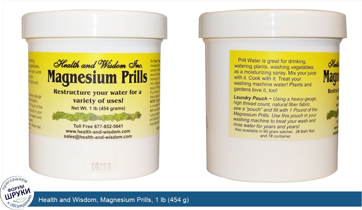 Health_and_Wisdom__Magnesium_Prills__1_lb__454_g_.jpg