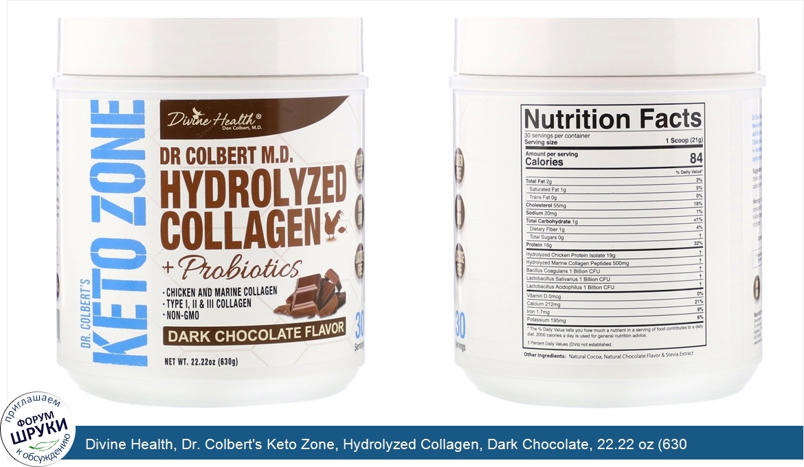 Divine_Health__Dr._Colbert_s_Keto_Zone__Hydrolyzed_Collagen__Dark_Chocolate__22.22_oz__630_g_.jpg