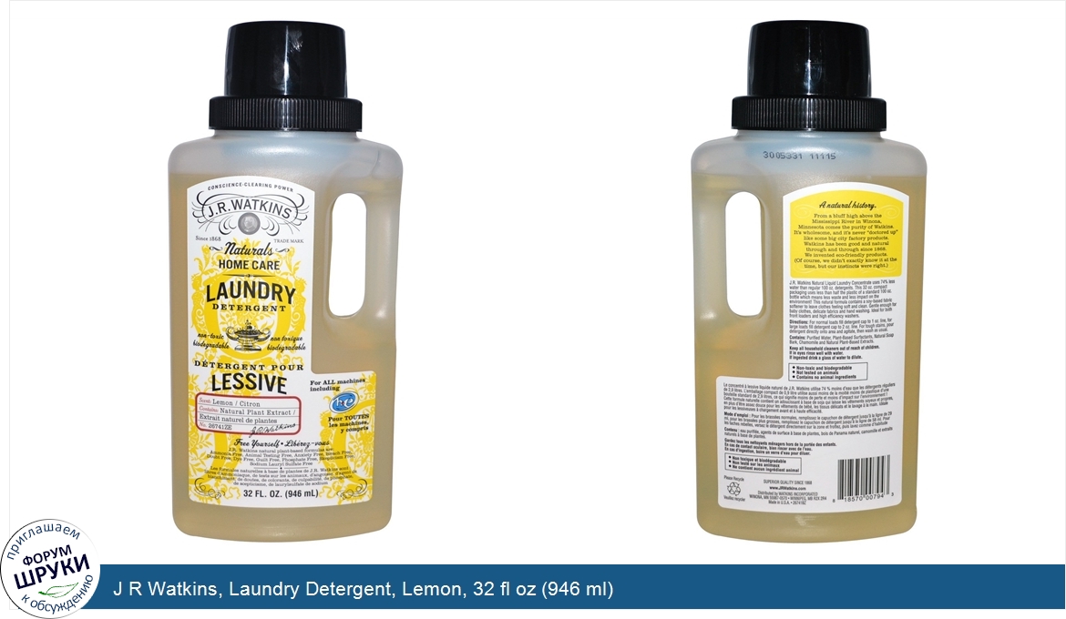 J_R_Watkins__Laundry_Detergent__Lemon__32_fl_oz__946_ml_.jpg