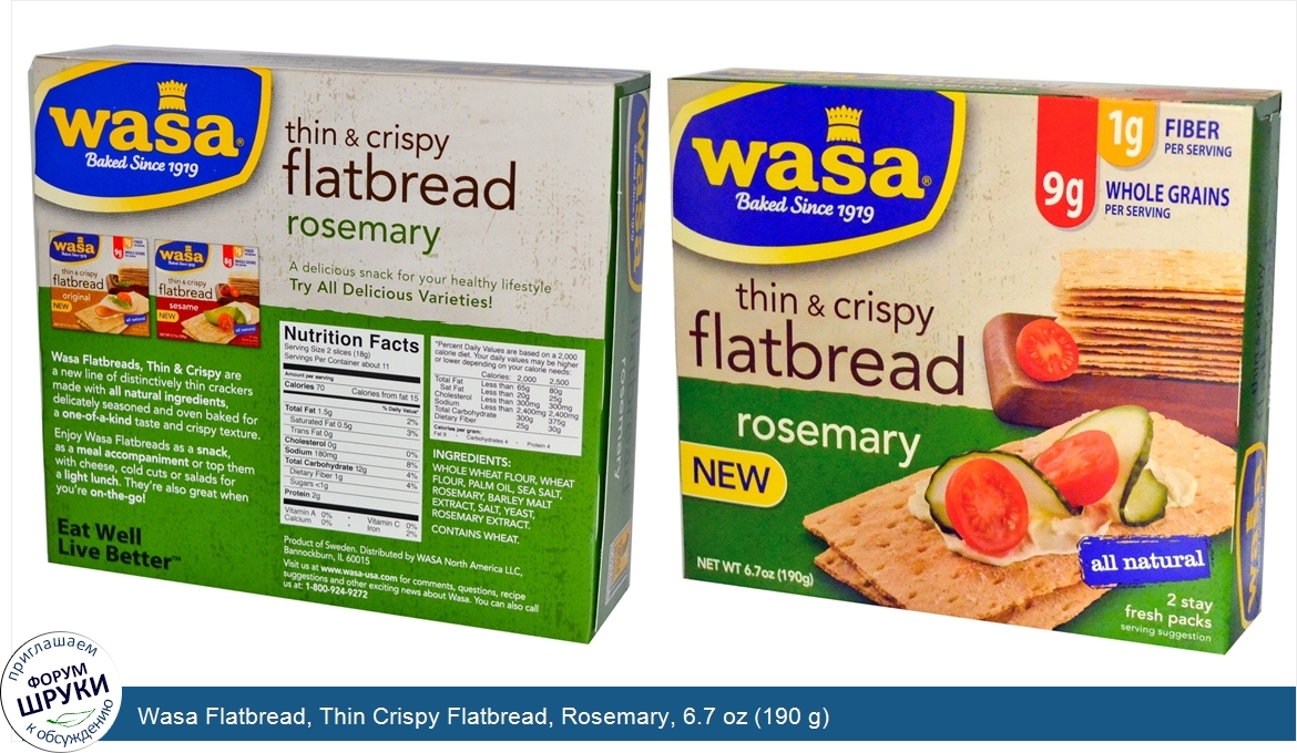 Wasa_Flatbread__Thin_Crispy_Flatbread__Rosemary__6.7_oz__190_g_.jpg