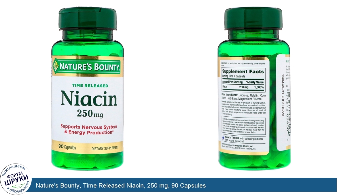 Nature_s_Bounty__Time_Released_Niacin__250_mg__90_Capsules.jpg