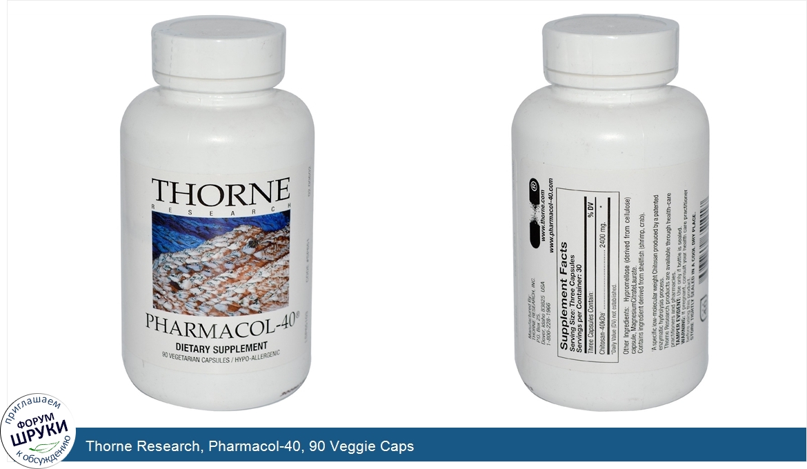 Thorne_Research__Pharmacol_40__90_Veggie_Caps.jpg