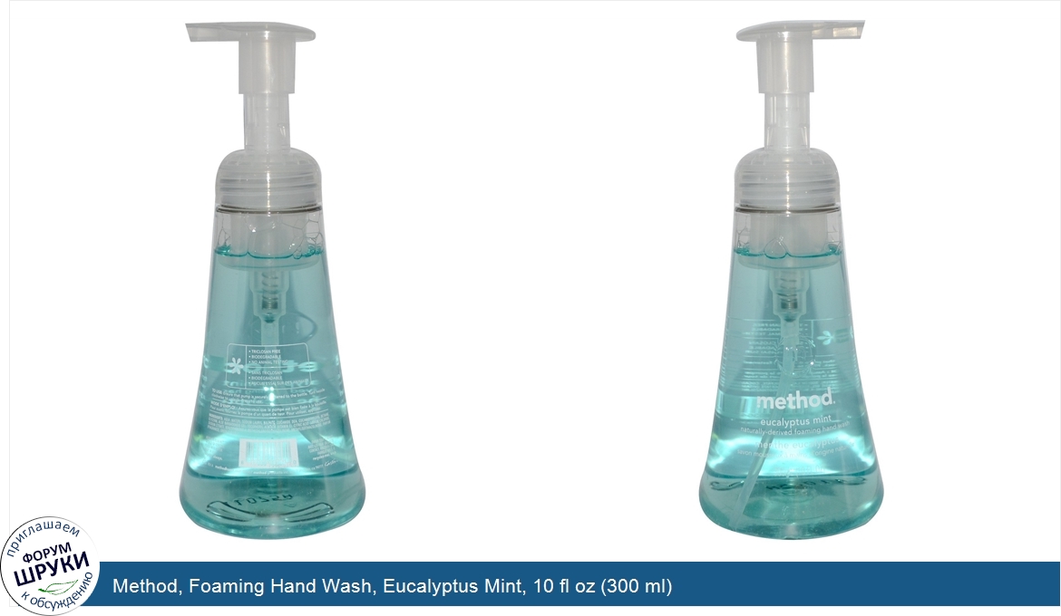 Method__Foaming_Hand_Wash__Eucalyptus_Mint__10_fl_oz__300_ml_.jpg