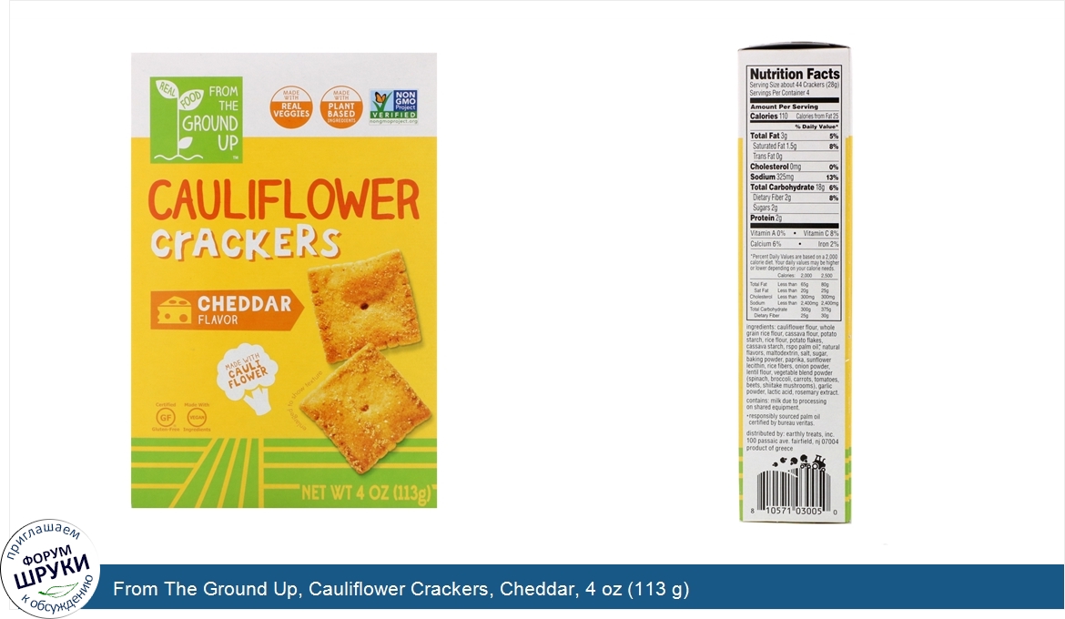 From_The_Ground_Up__Cauliflower_Crackers__Cheddar__4_oz__113_g_.jpg