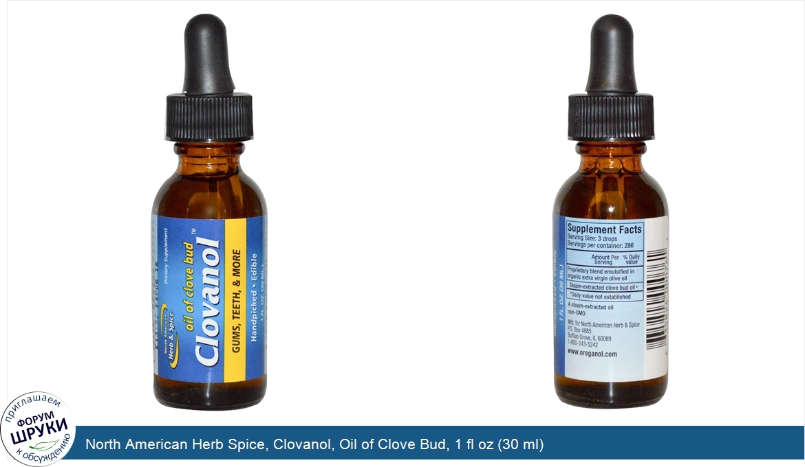 North_American_Herb_Spice__Clovanol__Oil_of_Clove_Bud__1_fl_oz__30_ml_.jpg