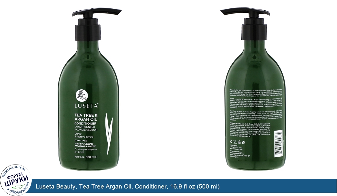 Luseta_Beauty__Tea_Tree_Argan_Oil__Conditioner__16.9_fl_oz__500_ml_.jpg