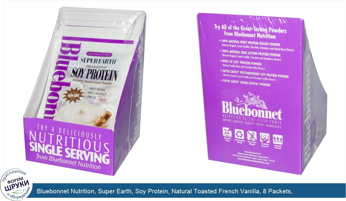 Bluebonnet_Nutrition__Super_Earth__Soy_Protein__Natural_Toasted_French_Vanilla__8_Packets__1.2...jpg