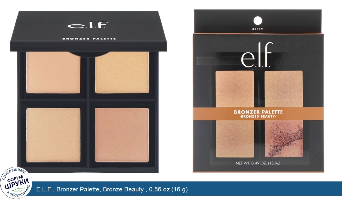 E.L.F.__Bronzer_Palette__Bronze_Beauty___0.56_oz__16_g_.jpg