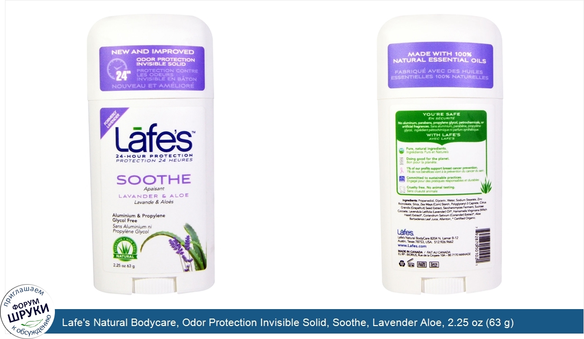 Lafe_s_Natural_Bodycare__Odor_Protection_Invisible_Solid__Soothe__Lavender_Aloe__2.25_oz__63_g_.jpg