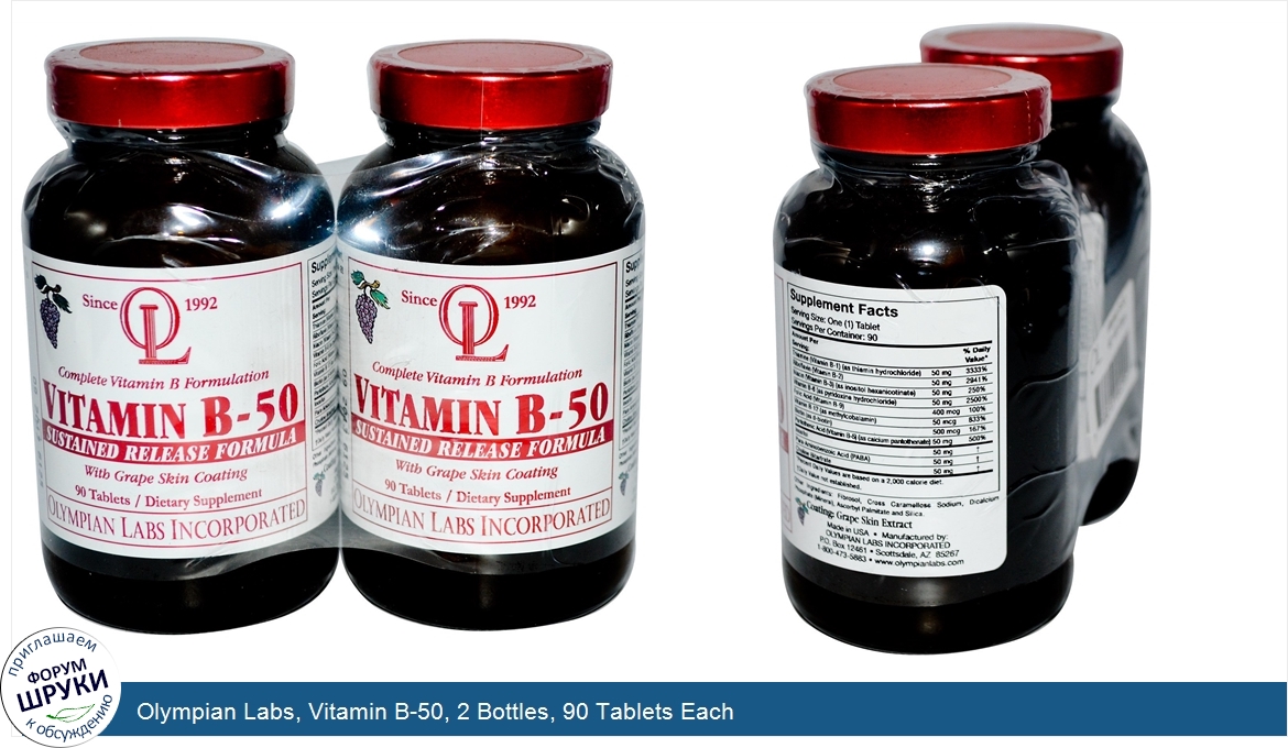 Olympian_Labs__Vitamin_B_50__2_Bottles__90_Tablets_Each.jpg