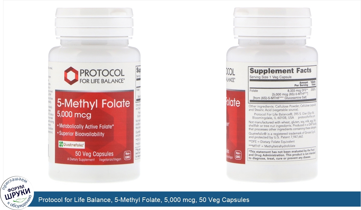 Protocol_for_Life_Balance__5_Methyl_Folate__5_000_mcg__50_Veg_Capsules.jpg