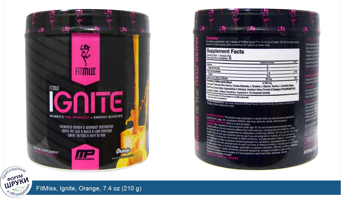 FitMiss__Ignite__Orange__7.4_oz__210_g_.jpg