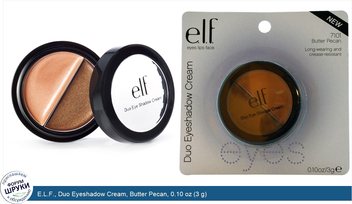 E.L.F.__Duo_Eyeshadow_Cream__Butter_Pecan__0.10_oz__3_g_.jpg