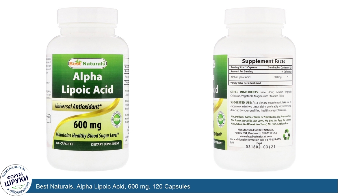 Best_Naturals__Alpha_Lipoic_Acid__600_mg__120_Capsules.jpg