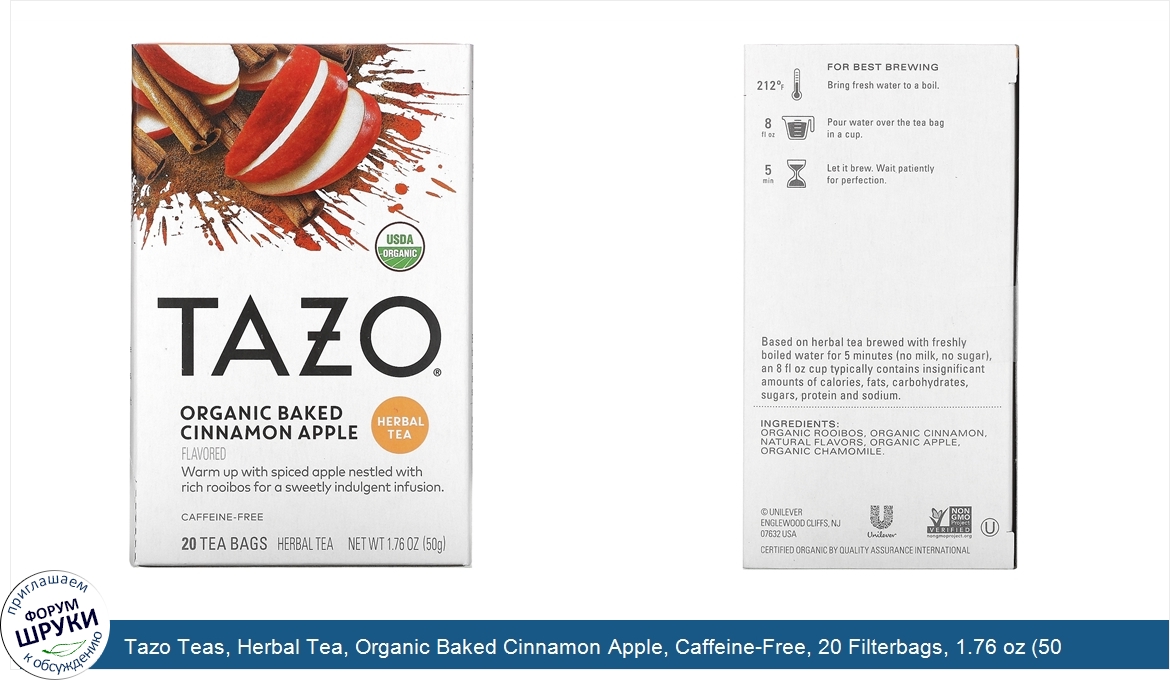 Tazo_Teas__Herbal_Tea__Organic_Baked_Cinnamon_Apple__Caffeine_Free__20_Filterbags__1.76_oz__50...jpg