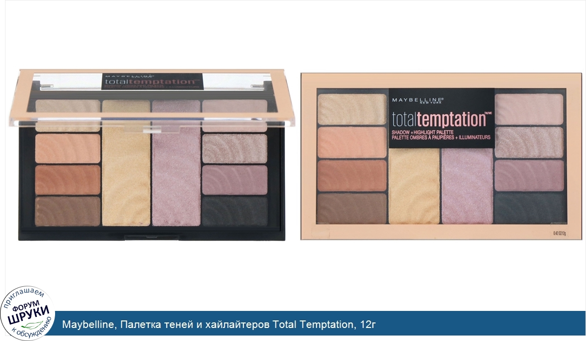 Maybelline__Палетка_теней_и_хайлайтеров_Total_Temptation__12г.jpg