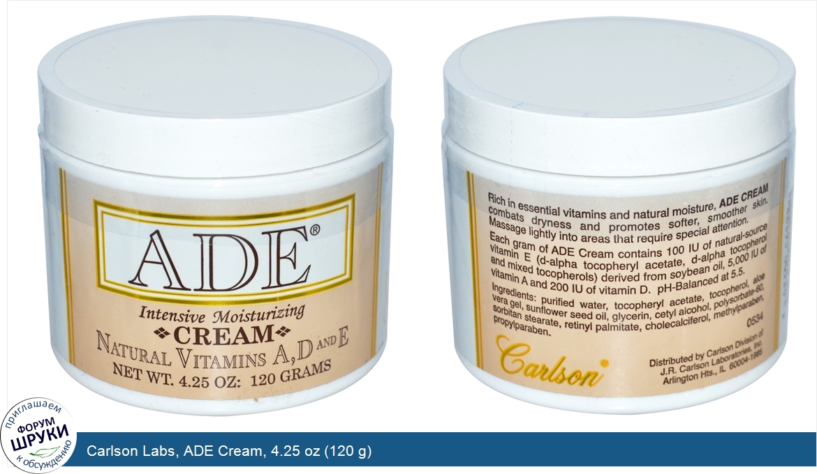 Carlson_Labs__ADE_Cream__4.25_oz__120_g_.jpg