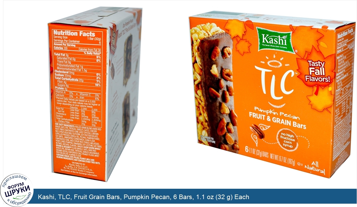 Kashi__TLC__Fruit_Grain_Bars__Pumpkin_Pecan__6_Bars__1.1_oz__32_g__Each.jpg