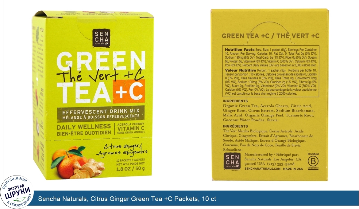 Sencha_Naturals__Citrus_Ginger_Green_Tea__C_Packets__10_ct.jpg