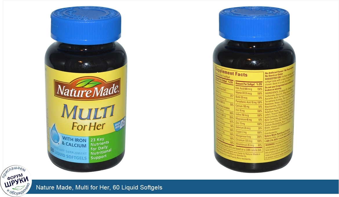 Nature_Made__Multi_for_Her__60_Liquid_Softgels.jpg