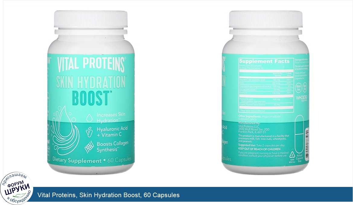 Vital_Proteins__Skin_Hydration_Boost__60_Capsules.jpg