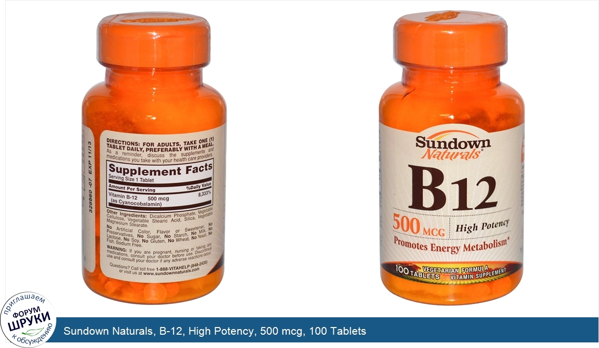 Sundown_Naturals__B_12__High_Potency__500_mcg__100_Tablets.jpg