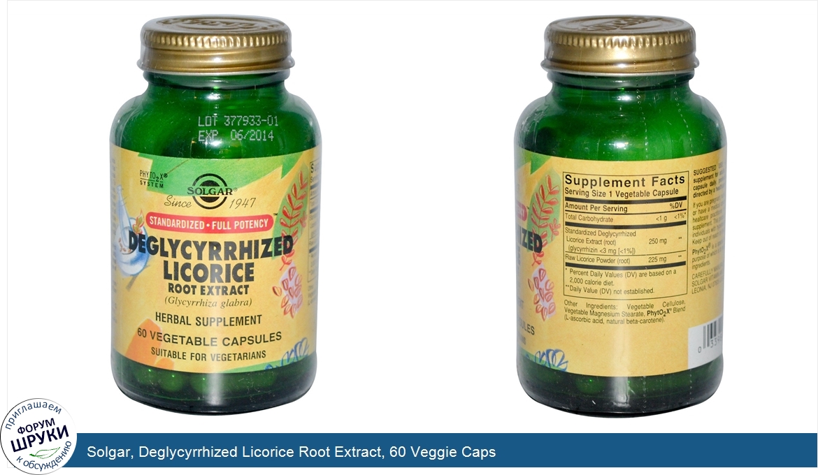 Solgar__Deglycyrrhized_Licorice_Root_Extract__60_Veggie_Caps.jpg