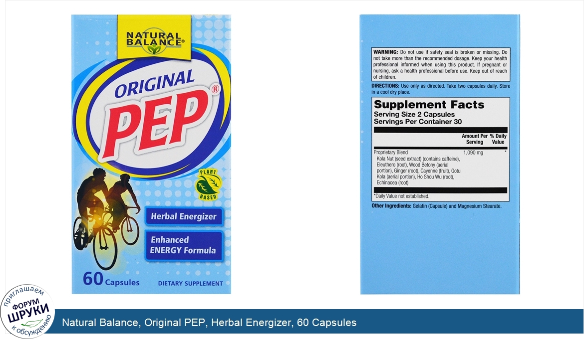 Natural_Balance__Original_PEP__Herbal_Energizer__60_Capsules.jpg