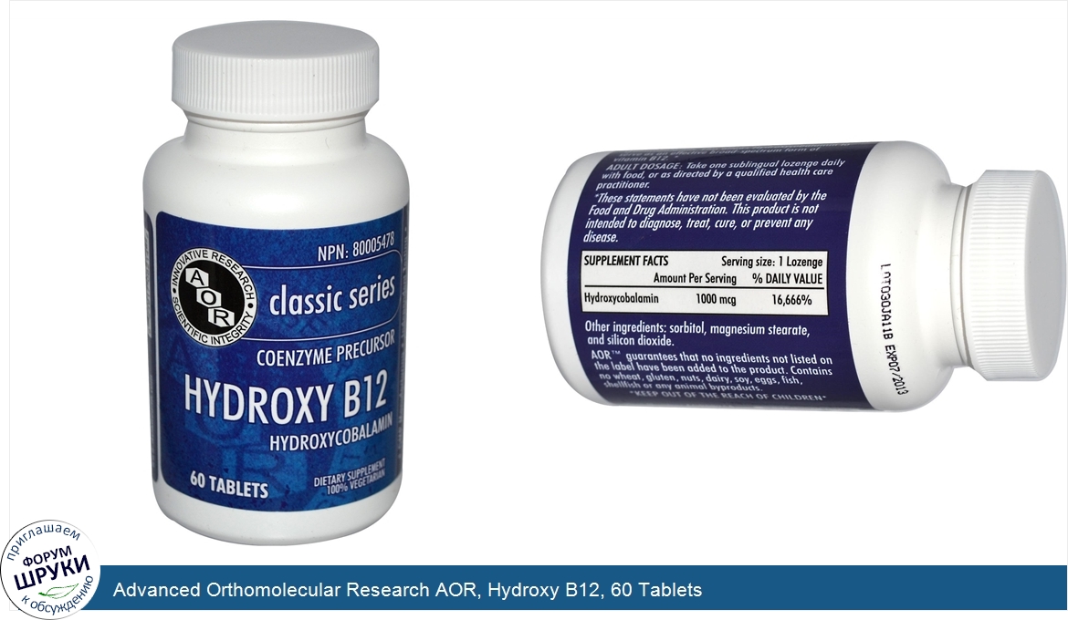 Advanced_Orthomolecular_Research_AOR__Hydroxy_B12__60_Tablets.jpg