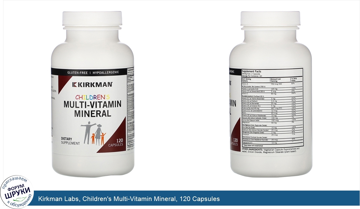 Kirkman_Labs__Children_s_Multi_Vitamin_Mineral__120_Capsules.jpg