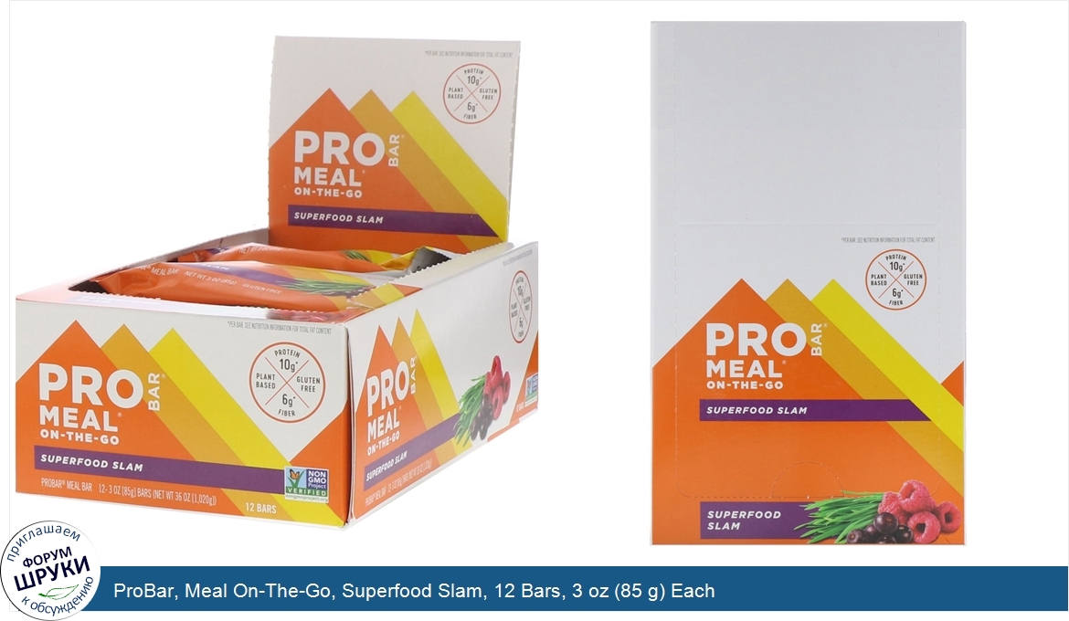 ProBar__Meal_On_The_Go__Superfood_Slam__12_Bars__3_oz__85_g__Each.jpg