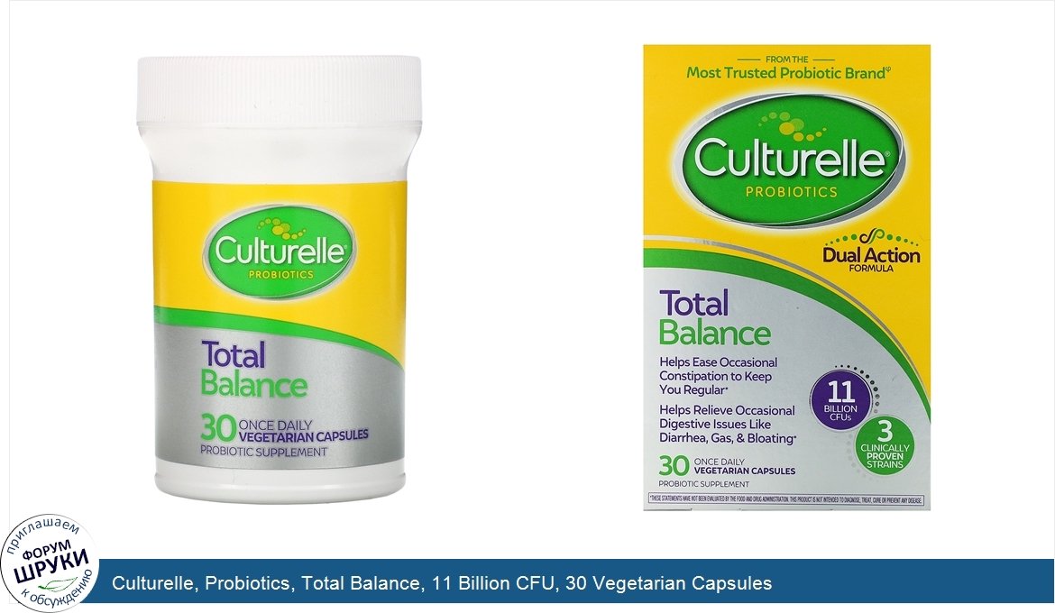 Culturelle__Probiotics__Total_Balance__11_Billion_CFU__30_Vegetarian_Capsules.jpg