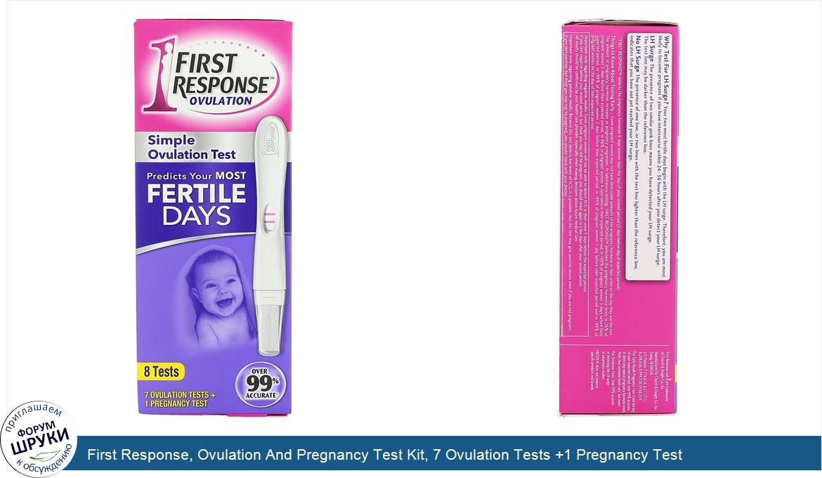 First_Response__Ovulation_And_Pregnancy_Test_Kit__7_Ovulation_Tests__1_Pregnancy_Test.jpg