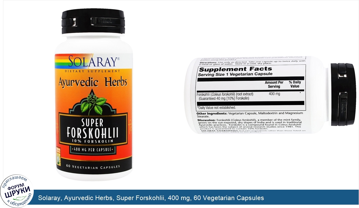 Solaray__Ayurvedic_Herbs__Super_Forskohlii__400_mg__60_Vegetarian_Capsules.jpg