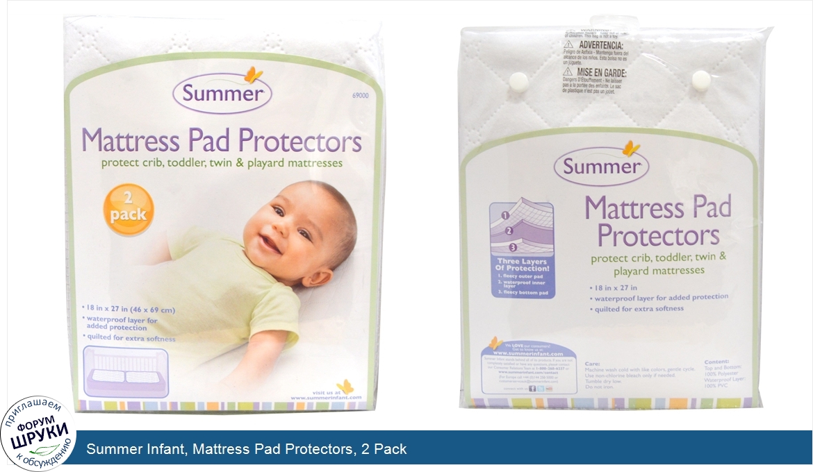 Summer_Infant__Mattress_Pad_Protectors__2_Pack.jpg