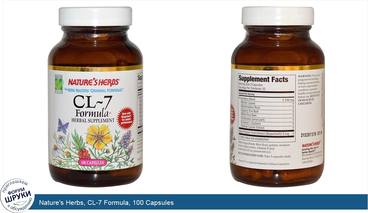 Nature_s_Herbs__CL_7_Formula__100_Capsules.jpg