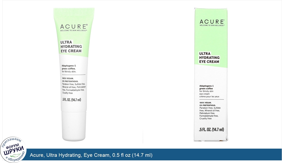 Acure__Ultra_Hydrating__Eye_Cream__0.5_fl_oz__14.7_ml_.jpg