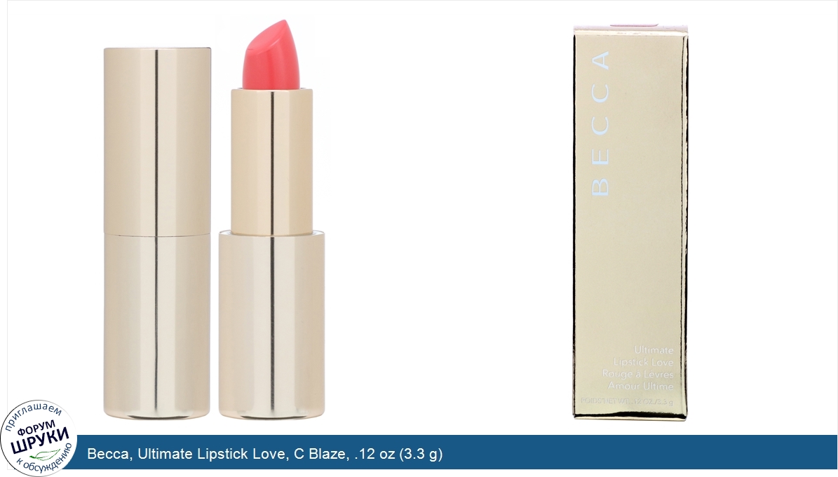 Becca__Ultimate_Lipstick_Love__C_Blaze__.12_oz__3.3_g_.jpg