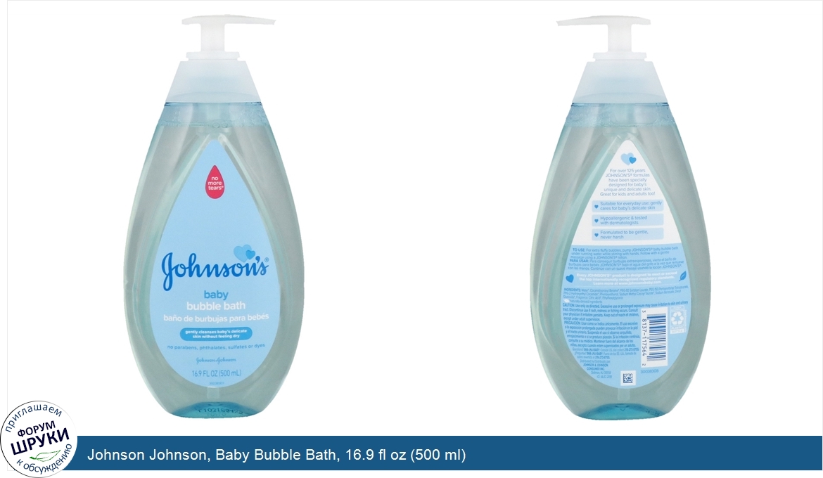 Johnson_Johnson__Baby_Bubble_Bath__16.9_fl_oz__500_ml_.jpg