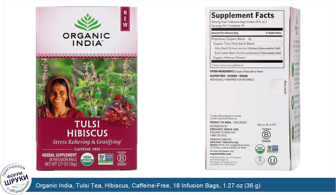 Organic_India__Tulsi_Tea__Hibiscus__Caffeine_Free__18_Infusion_Bags__1.27_oz__36_g_.jpg