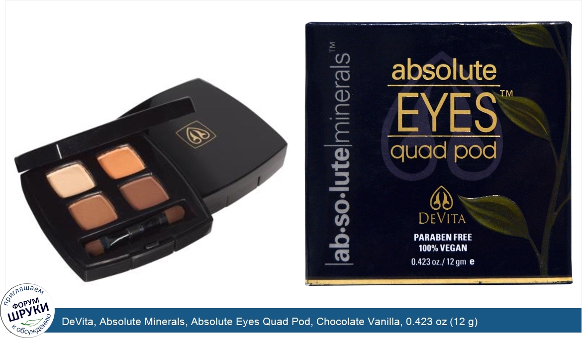 DeVita__Absolute_Minerals__Absolute_Eyes_Quad_Pod__Chocolate_Vanilla__0.423_oz__12_g_.jpg