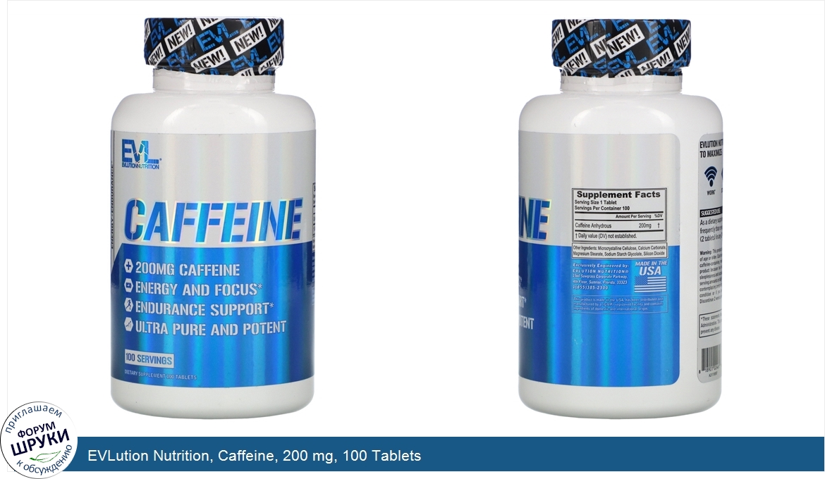 EVLution_Nutrition__Caffeine__200_mg__100_Tablets.jpg