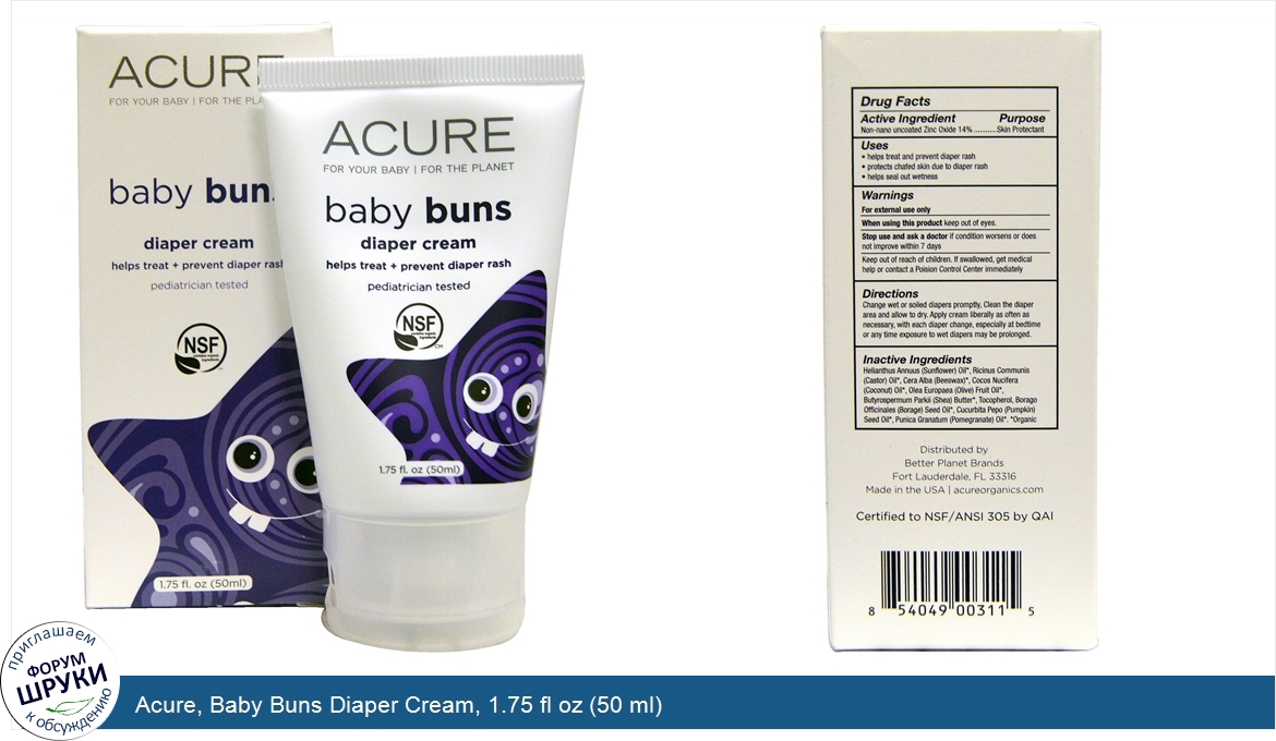 Acure__Baby_Buns_Diaper_Cream__1.75_fl_oz__50_ml_.jpg