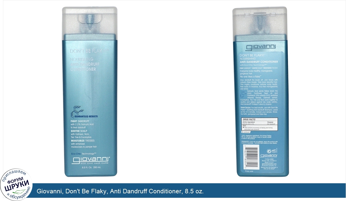 Giovanni__Don_t_Be_Flaky__Anti_Dandruff_Conditioner__8.5_oz..jpg