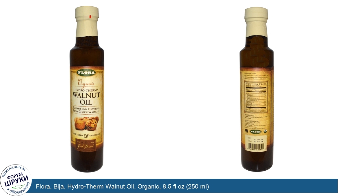 Flora__Bija__Hydro_Therm_Walnut_Oil__Organic__8.5_fl_oz__250_ml_.jpg