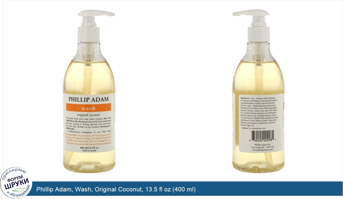 Phillip_Adam__Wash__Original_Coconut__13.5_fl_oz__400_ml_.jpg