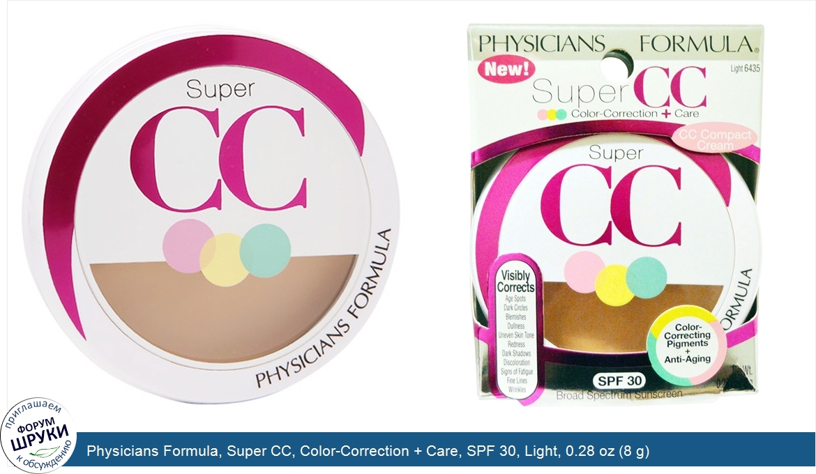 Physicians_Formula__Super_CC__Color_Correction___Care__SPF_30__Light__0.28_oz__8_g_.jpg