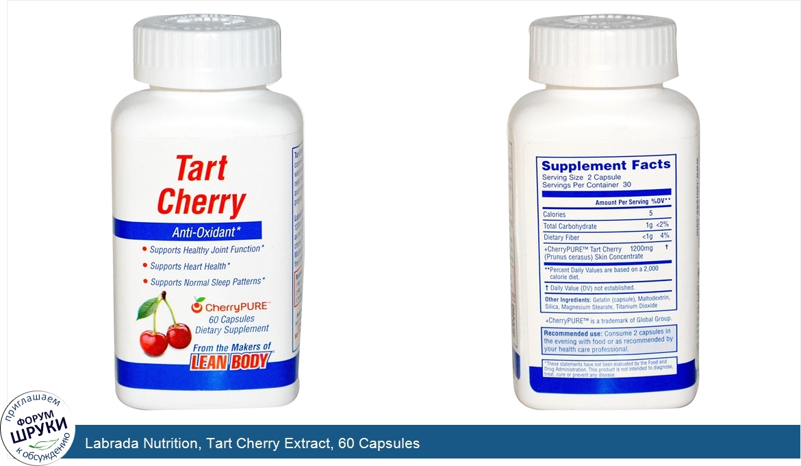 Labrada_Nutrition__Tart_Cherry_Extract__60_Capsules.jpg